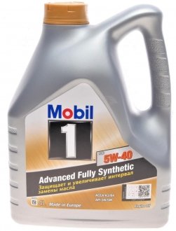 Масло моторное Mobil1 FS X1 5W-40 (4л) MOBIL 153265