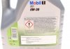 Масло моторное Mobil1 0W-30 ESP (4L) MOBIL 153754 (фото 2)