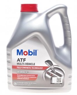 Масло АКПП ATF Multi-Vehicle DEXTRON-6 (4L) MOBIL 156096