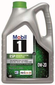 Олива моторна 1 ESP X2 0W-20 (Каністра 5л) MOBIL 157784