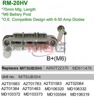 Випрямляч діодний MOBILETRON RM20HV (фото 1)