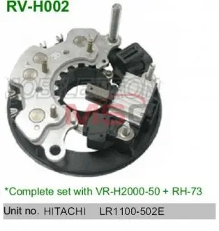 Диодный мост MOBILETRON RVH002