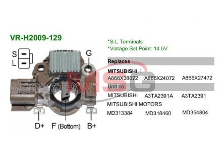 Регулятор генератора MOBILETRON VR-H2009-129 (фото 1)