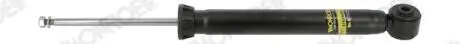 Амортизатор газомасляный MONROE 376268SP