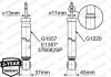 Амортизатор задній (original) MONROE G1057 (фото 6)