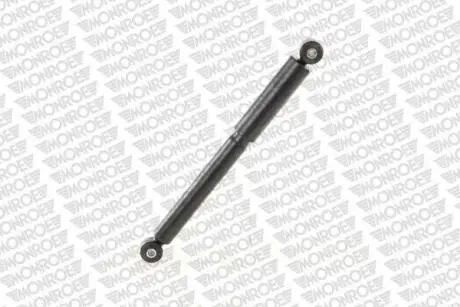 Амортизатор original MONROE G1157