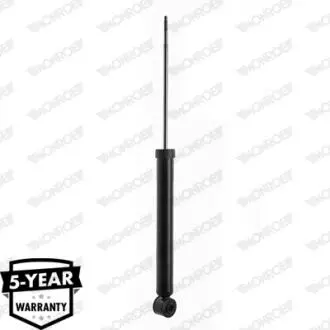 Амортизатор задн Лів/Прав DACIA LOGAN II MONROE G1225