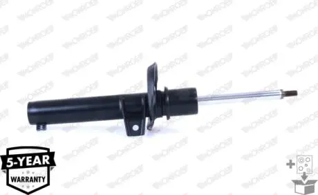 Амортизатор газомасляний MONROE G8264