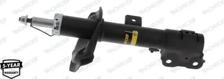 Амортизатор подвески MONROE G8353