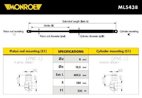 Амортизатор капота MONROE ML5438 (фото 1)