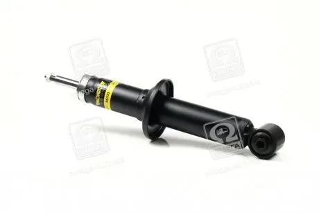 Амортизатор original гидравлический задний MONROE R6335