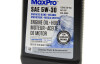 Олива моторна MaxPro SAE 5W-30 Engine Oil SP/GF-6A 1qt (0,956L) MOPAR/CHRYSLER 68518204AA (фото 5)