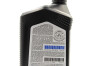 Олива моторна MaxPro SAE 5W-30 Engine Oil SP/GF-6A 1qt (0,956L) MOPAR/CHRYSLER 68518204AA (фото 6)