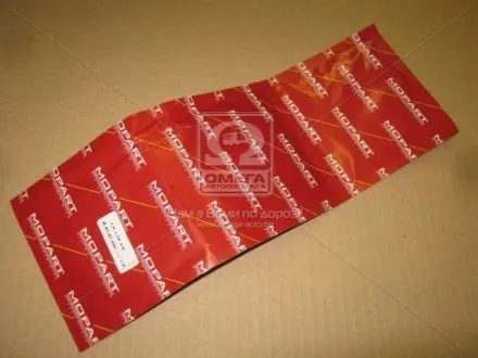 Кольца поршневые vag 81,51 1,8i 20v 1,5x1,75x2 MOPART 02-1222-050