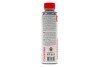 Засіб для промивки двигуна Engine Clean Auto Professional (300ml) MOTUL 102115 (фото 2)