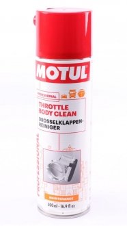 Средство для очистки карбюраторов/дроссельных заслонок Throttle Body Clean (500ml) MOTUL 102610