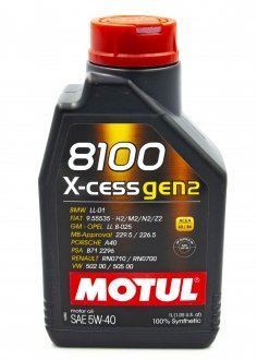 Моторна олива 8100 X-cess gen2 5w-40 1л MOTUL 368201