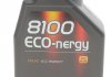Моторна олива 8100 Eco-Nergy (VCC 95200377) 0W-30 1L MOTUL 102793 (фото 1)