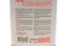 Паста для мытья рук Top Gel (3L) MOTUL 102997 (фото 3)