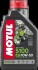 Масло для 4-х тактных двигателей 5100 4t 10w-50 1l MOTUL 104074 (фото 1)