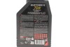 Олива трансмісійна Gear Power FE SAE 75W, 1 л MOTUL 111148 (фото 3)