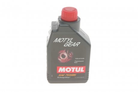 Масло трансмиссионное MOTUL 317301