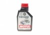 Моторне масло для гібридних автомобілів 0W20 (1л) MOTUL 333101 (фото 1)