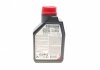 Моторное масло для гибридных автомобилей 0W20 (1л) MOTUL 333101 (фото 3)