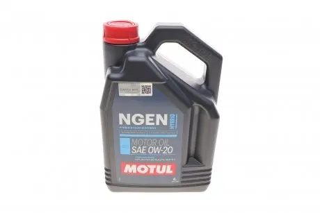 Моторное масло для гибридных автомобилей 0W-20 (4л) MOTUL 333107