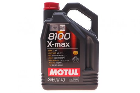 Олива моторна 8100 X-Max 0W-40 (5л) MOTUL 348206 (фото 1)