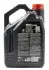 Масло моторное 8100 X-Cess 5W-30 (5 л) MOTUL 368106 (83122219736, 83122219737, 83212365930) (фото 2)