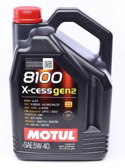 Моторное масло 8100 X-Cess Gen2 5W-40 (5 л) MOTUL 368206