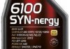 Олива моторна 6100 SYN-nergy 5W-40 (1л) MOTUL 368311 (фото 1)