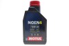 Моторна олива 10W40 NGEN 4 (1L) MOTUL 387801 (фото 1)