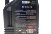 Олива моторна 10W40 NGEN 4 (5L) MOTUL 387806 (фото 4)