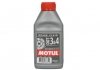 Жидкость тормозная DOT 3&4 (0,5L) MOTUL 807910 (фото 2)