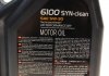 Масло моторное 6100 Syn-Clean 5W-30 (5 л) MOTUL 814251 (фото 4)