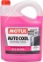 Антифриз-концентрат Auto Cool G13 Ultra (5L) MOTUL 820106 (фото 1)