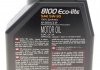 Олива моторна 8100 Eco-Lite 5W-30 (1л) MOTUL 839511 (фото 3)