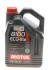 Моторна олива 8100 Eco-Lite 0W-20 (5л) MOTUL 841151 (фото 1)