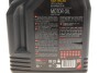 Моторна олива 8100 Eco-Lite 0W-20 (5л) MOTUL 841151 (фото 2)