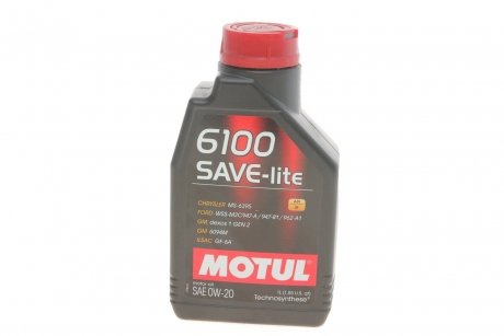 Масло моторное 6100 Save-Lite 0W-20 (1 л) MOTUL 841211 (фото 1)