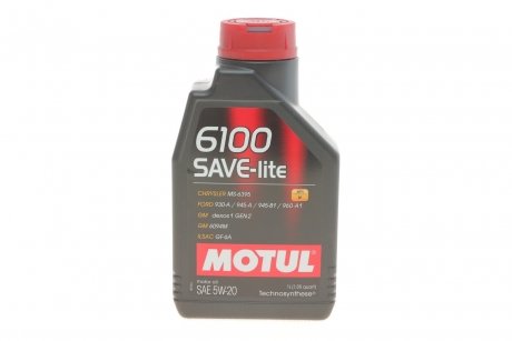 Масло моторное 6100 Save-Lite 5W-20 (1 л) MOTUL 841311