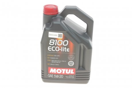 Масло моторное 8100 Eco-Lite 5W-20 (5 л) MOTUL 841451 (фото 1)