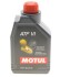 Олива АКПП ATF VI (Toyota ATF WS, VAG G055540A2, Dextron VI) 1л MOTUL 843911 (фото 1)