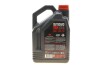 Outboard Tech 4T SAE 10W30 (5L) MOTUL 852151 (фото 3)