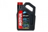 Масло 10w40 MOTUL 852641 (фото 1)