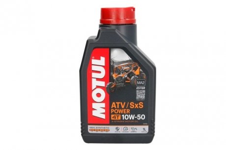 Масло 10w50 MOTUL 853601