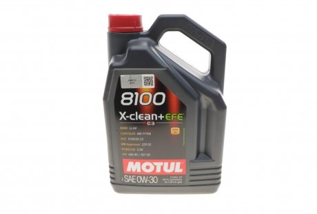 Масло моторное 8100 X-clean+EFE 0W-30 (5л) MOTUL 853951