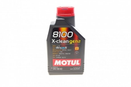 Олива моторна 8100 X-Clean gen2 5W-40 (1л) MOTUL 854111